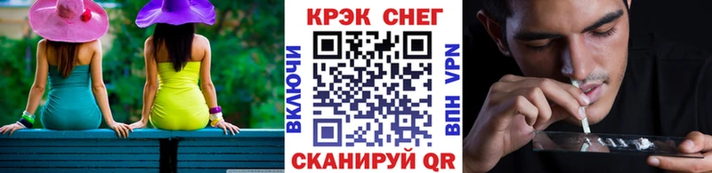 Купить где  Сердобск  Cocaine Перу 