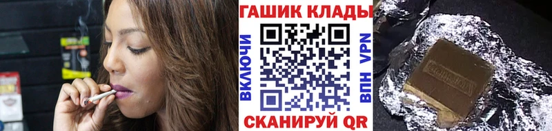 Купить где  Сердобск  ГАШ индика сатива 