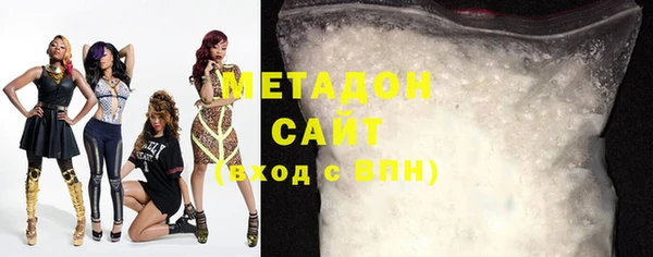 мефедрон Гусев