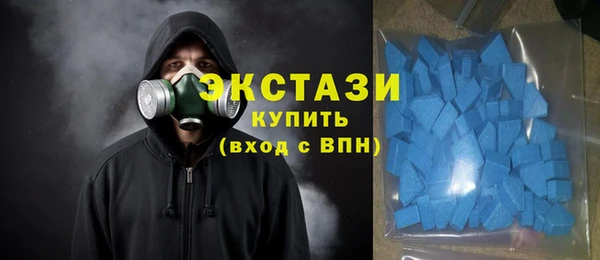 кокаин премиум Гусь-Хрустальный