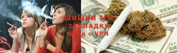 кокаин премиум Гусь-Хрустальный