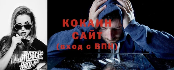 мефедрон Гусев